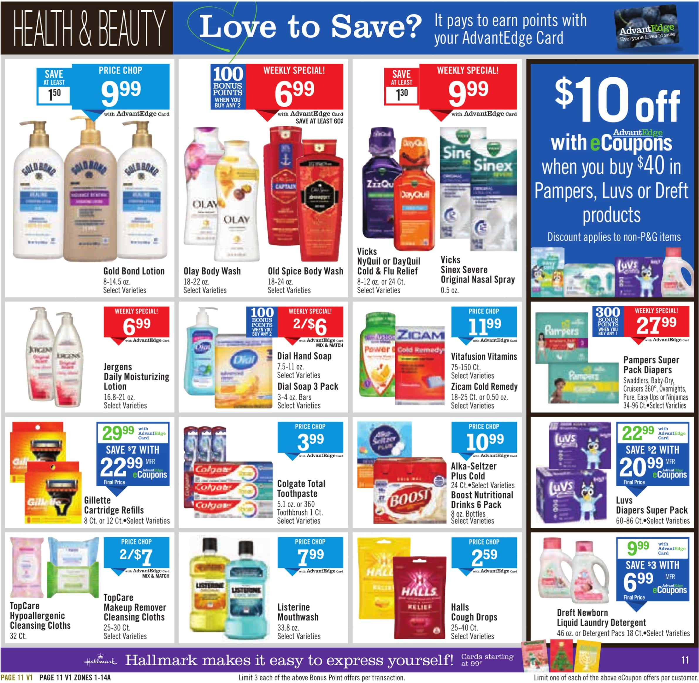 Price Chopper Weekly Ad Preview for December 1 - 7, 2024